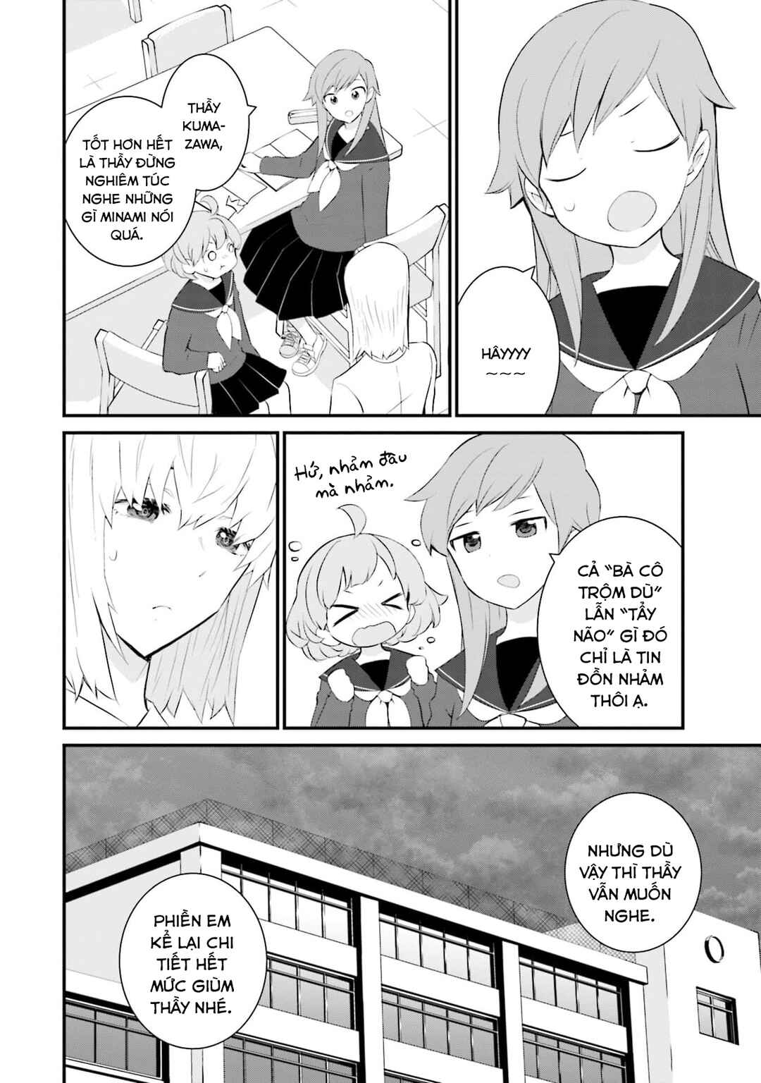 Chapter 52 - Page 25