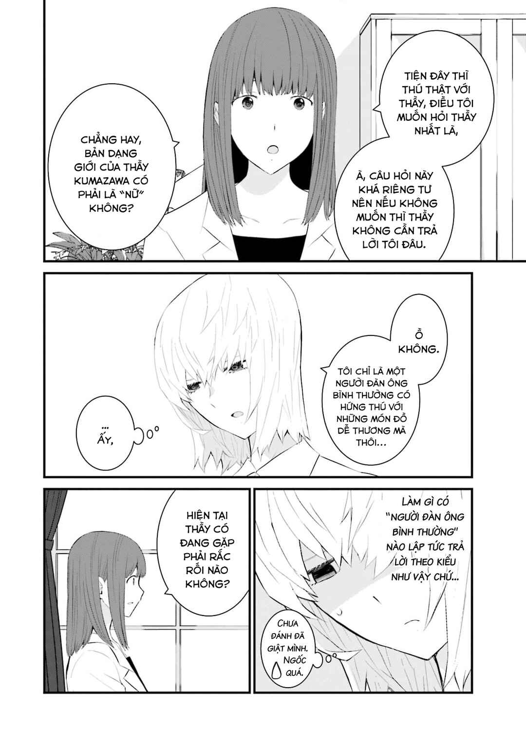 Chapter 52 - Page 5