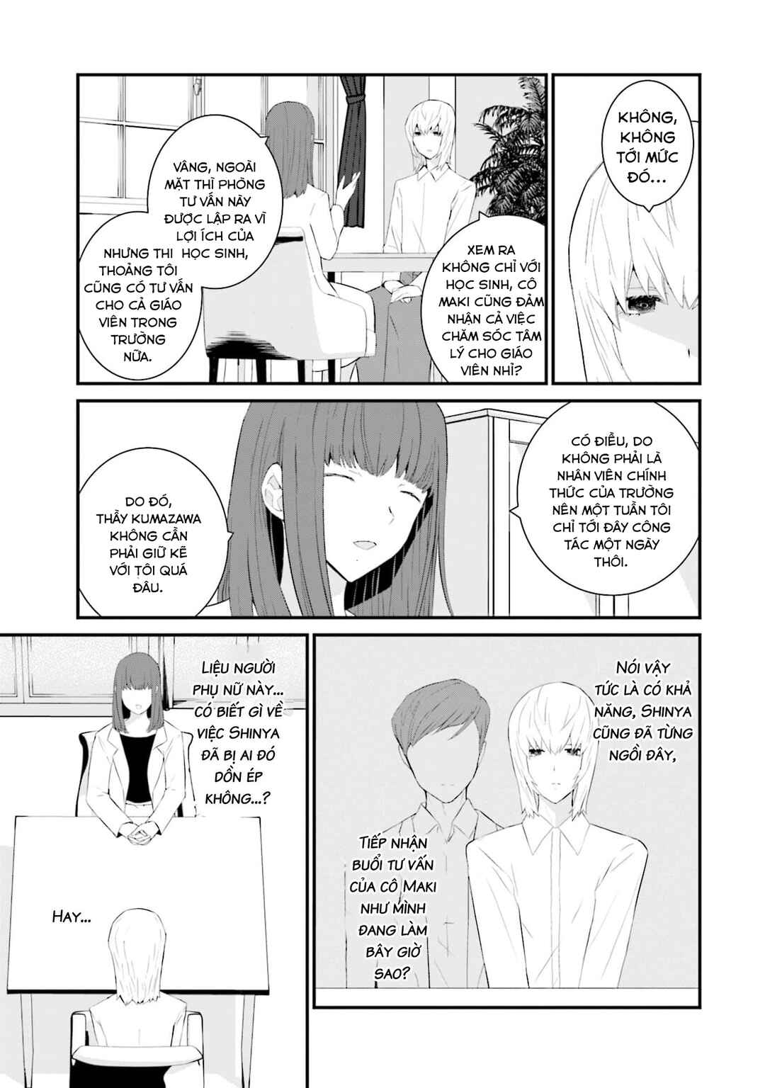 Chapter 52 - Page 6
