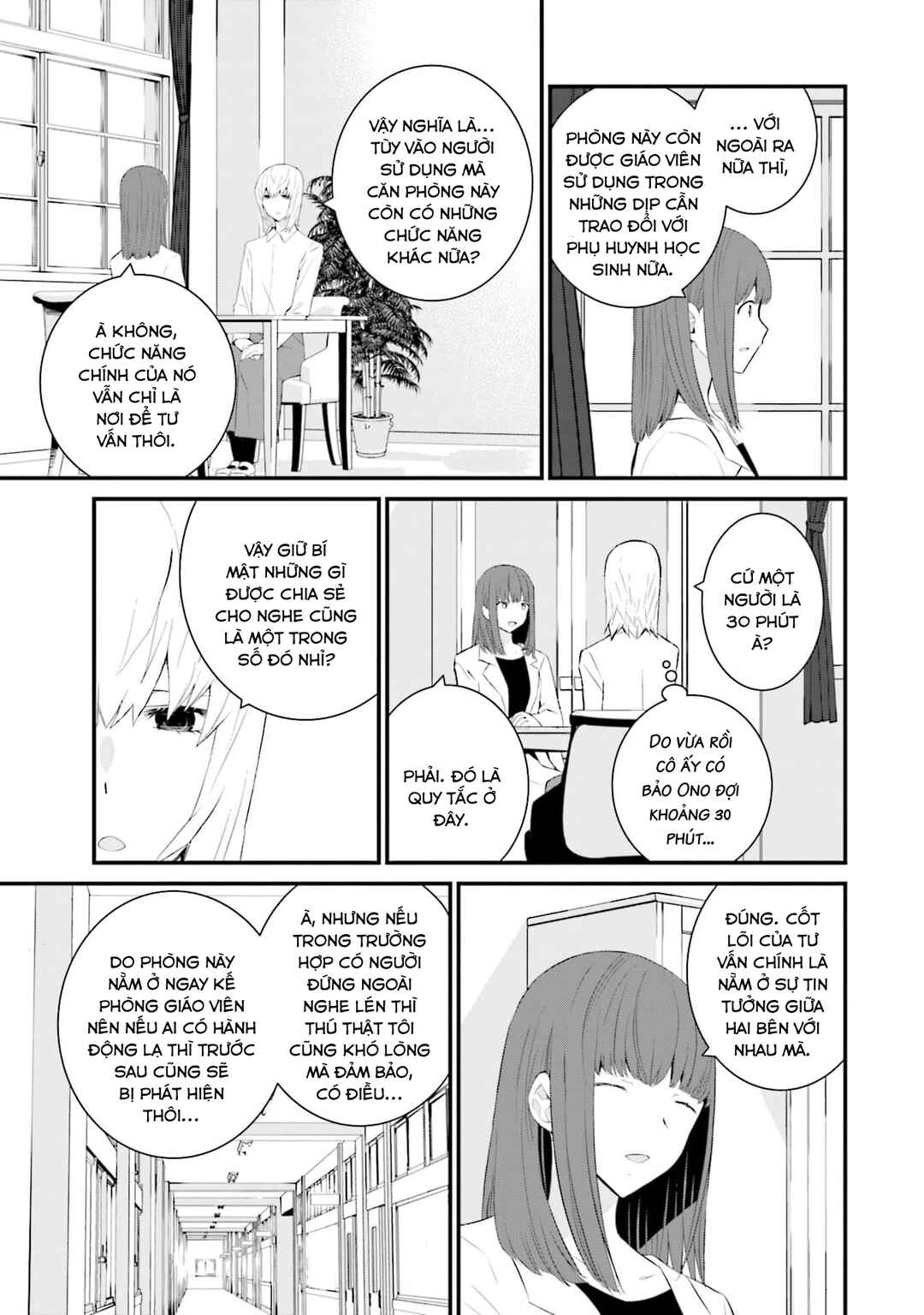 Chapter 52 - Page 8