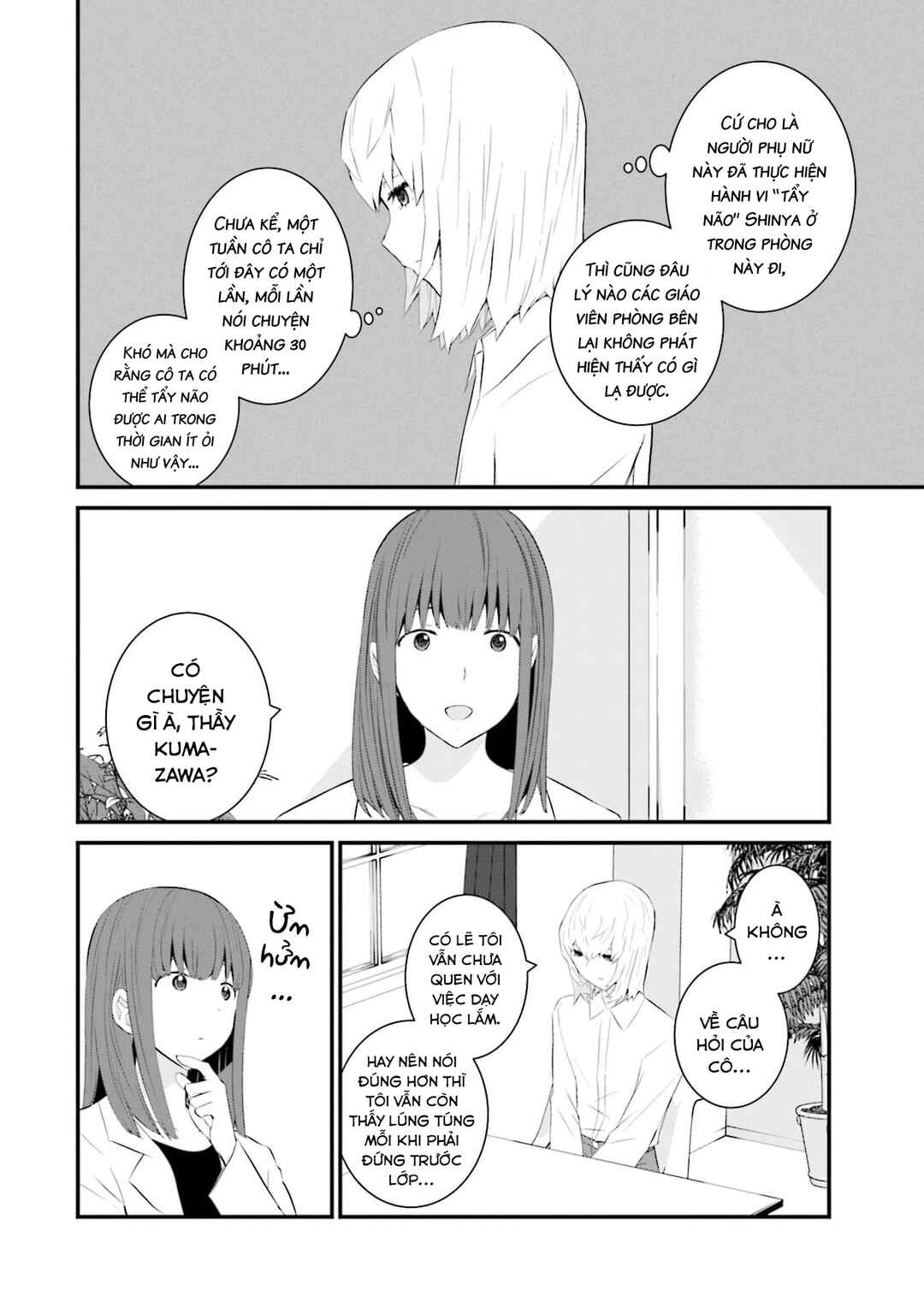 Chapter 52 - Page 9
