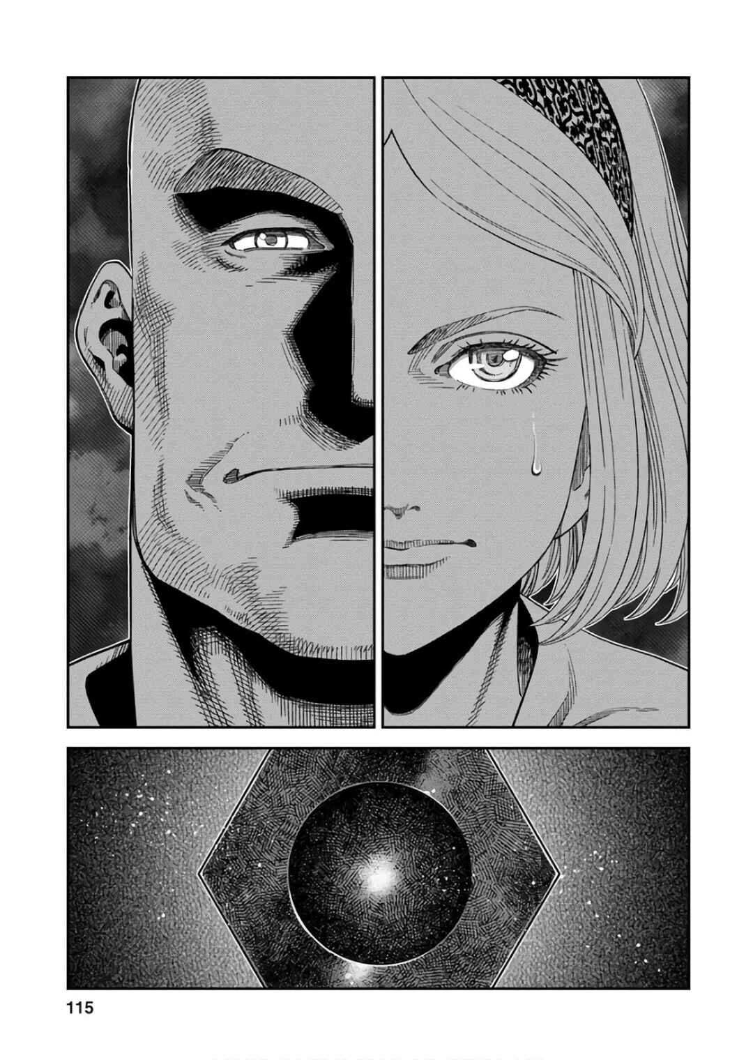 Chapter 54 - Page 5