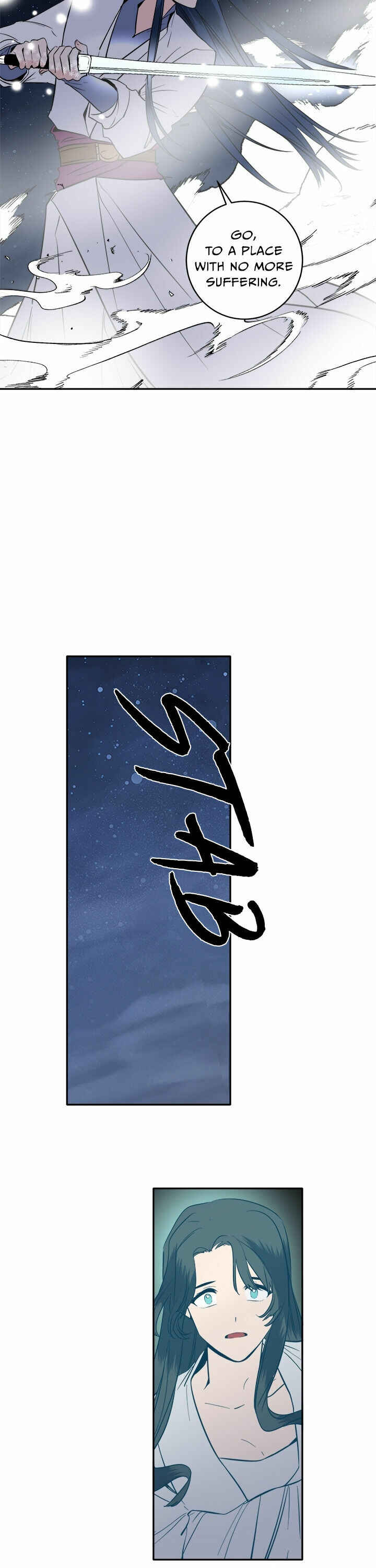 Chapter 116 - Page 2