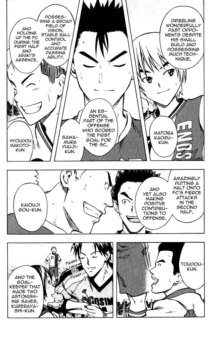 Chapter 37 - Page 14