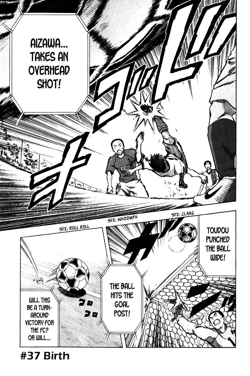 Chapter 37 - Page 2