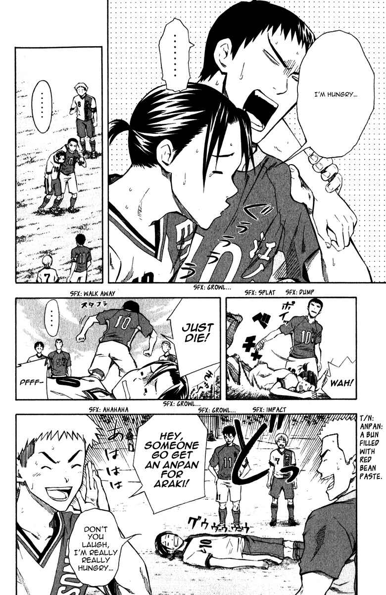 Chapter 37 - Page 7