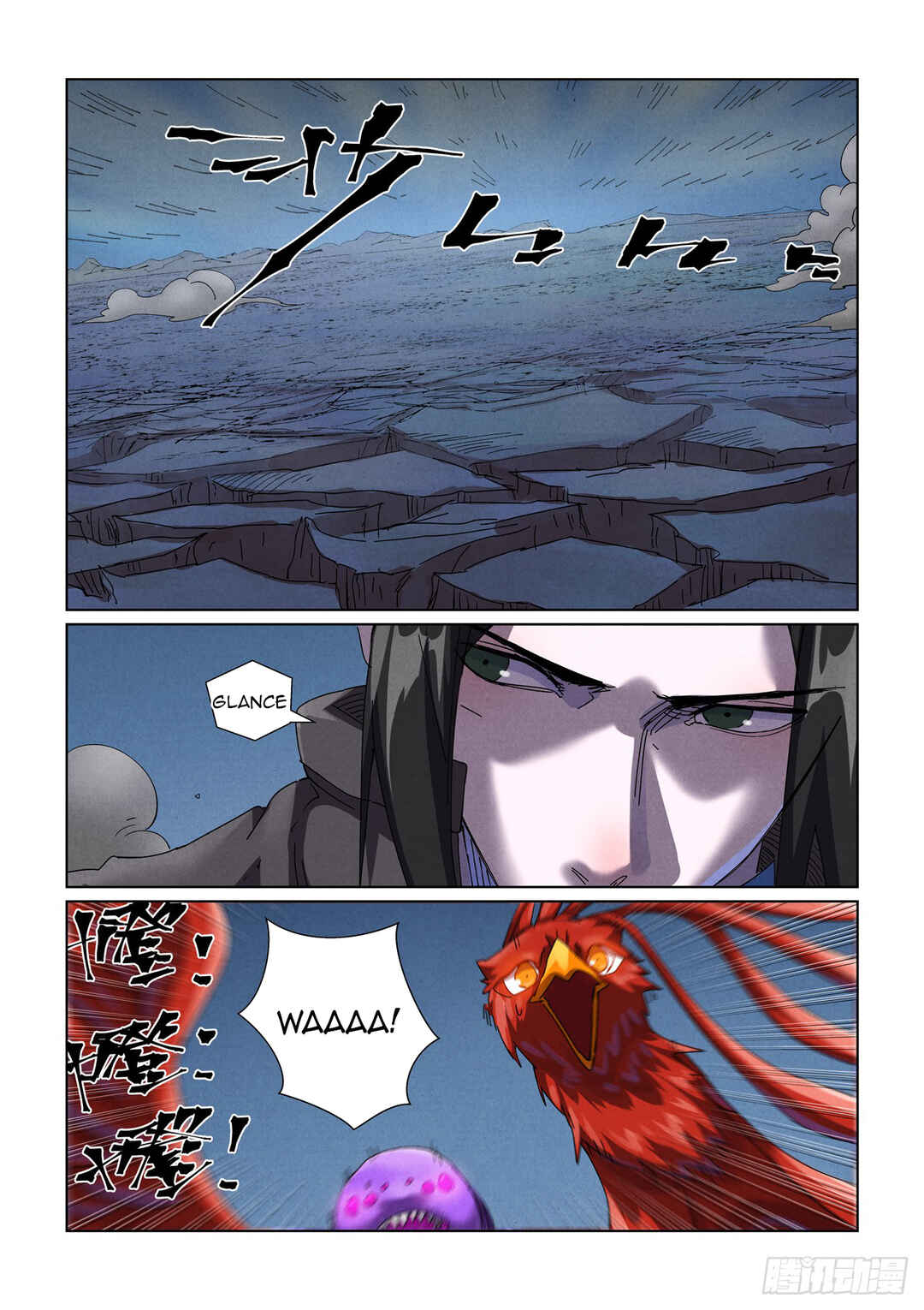 Chapter 453 - Page 4