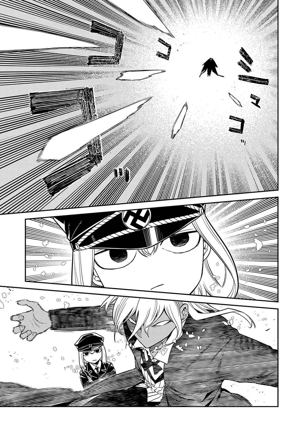 Chapter 95 - Page 22