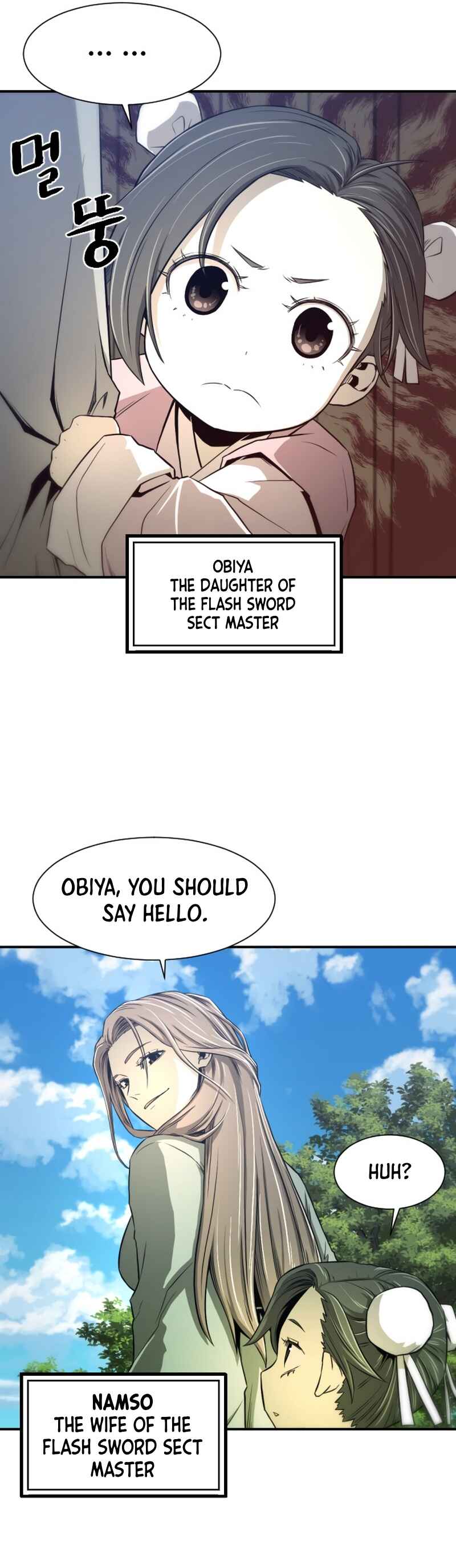 Chapter 2 - Page 32