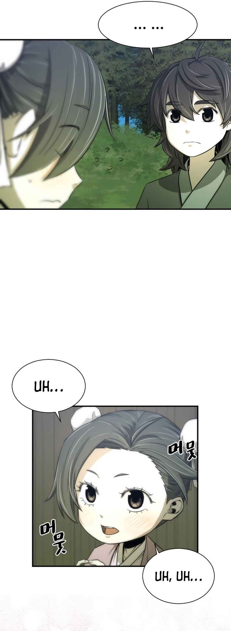 Chapter 2 - Page 34