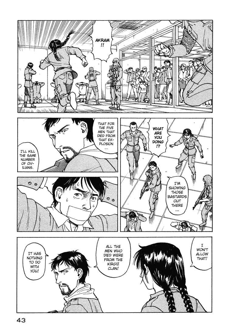 Chapter 55 - Page 16