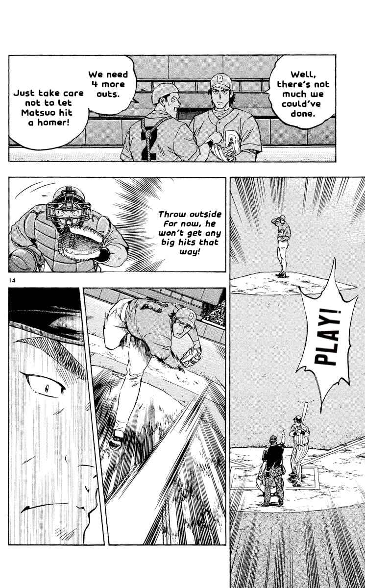 Chapter 554 - Page 14