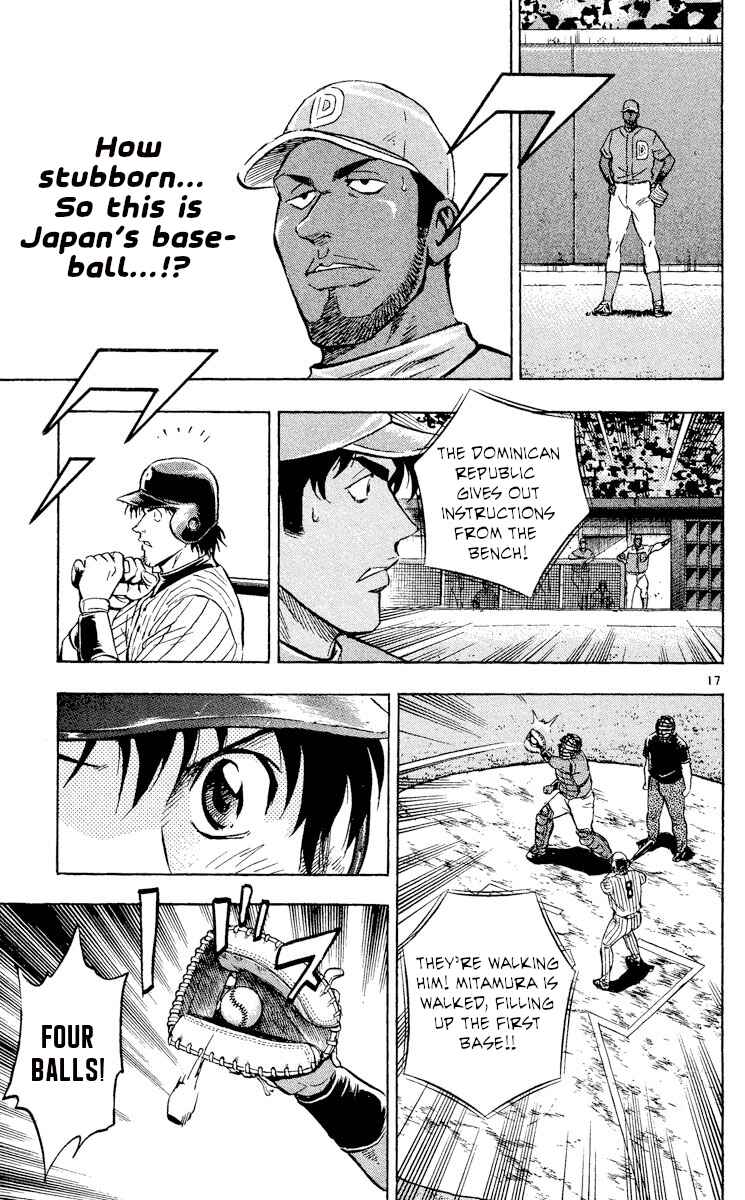 Chapter 554 - Page 17