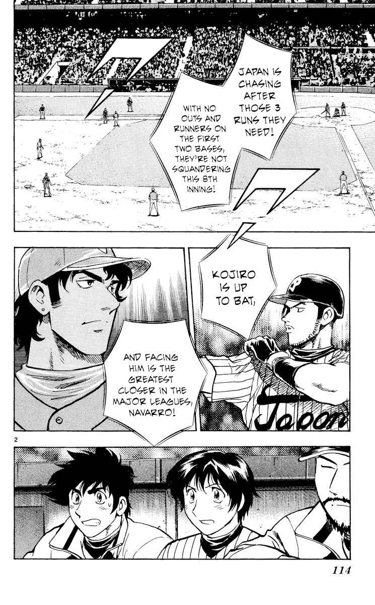 Chapter 554 - Page 2