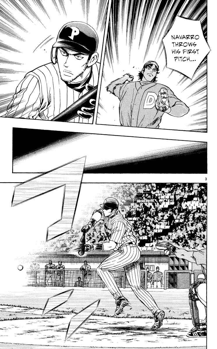 Chapter 554 - Page 3
