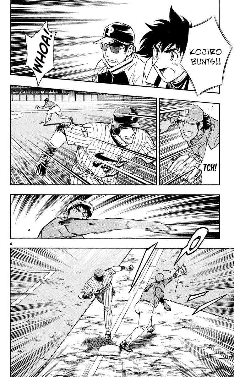 Chapter 554 - Page 4