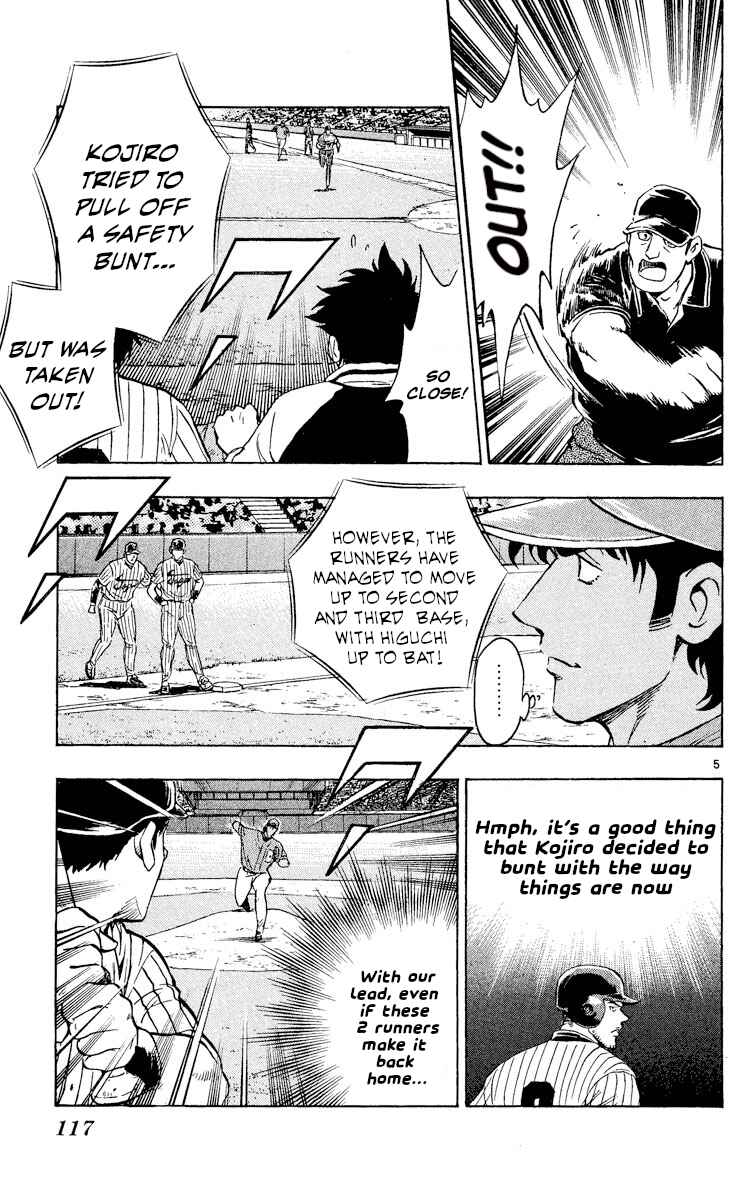 Chapter 554 - Page 5