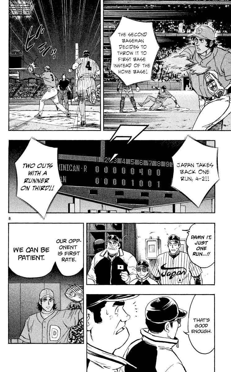 Chapter 554 - Page 8