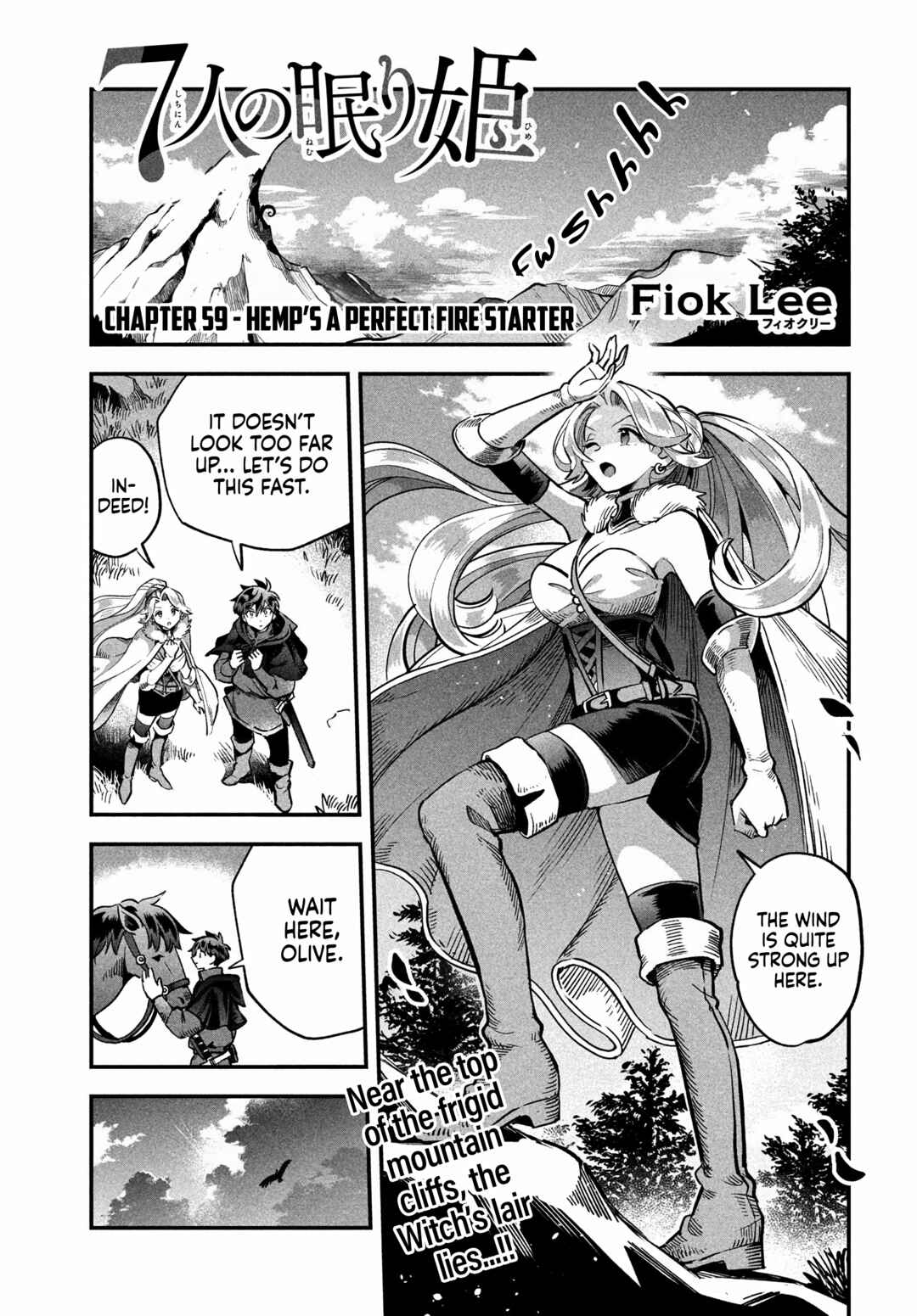 Chapter 59 - Page 1