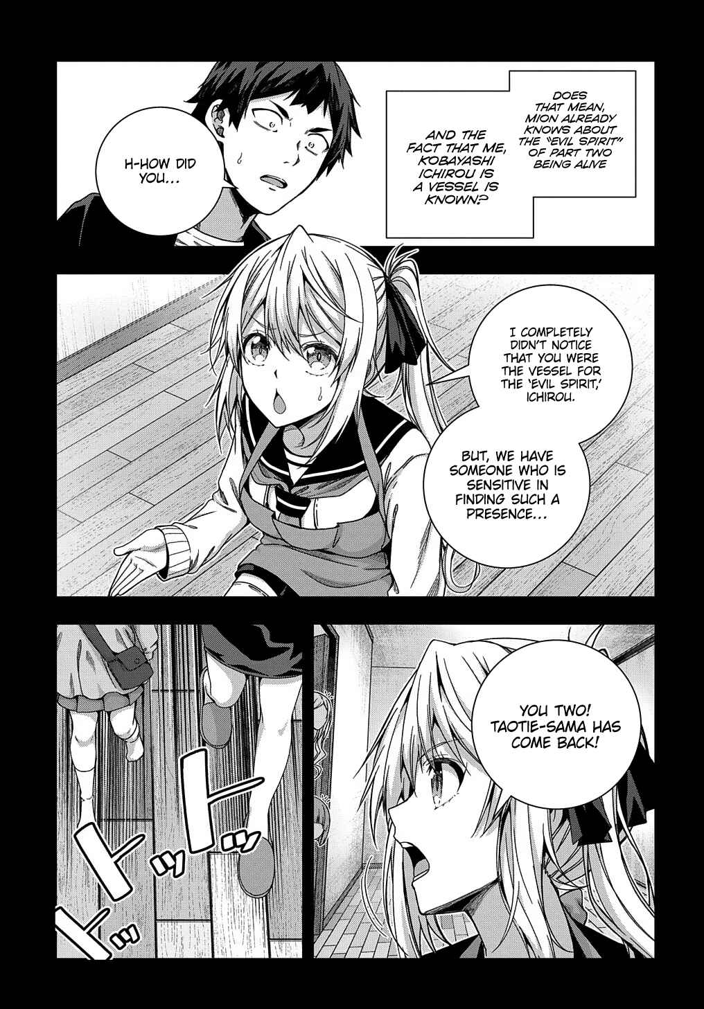 Chapter 23 - Page 5