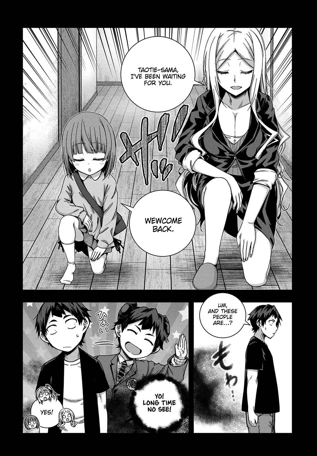 Chapter 23 - Page 6