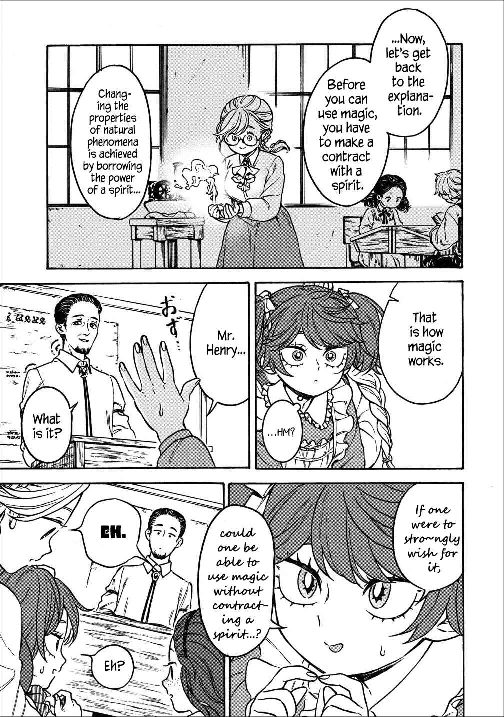 Chapter 6.1 - Page 7