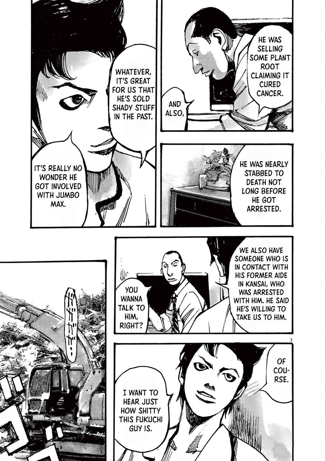 Chapter 34 - Page 3