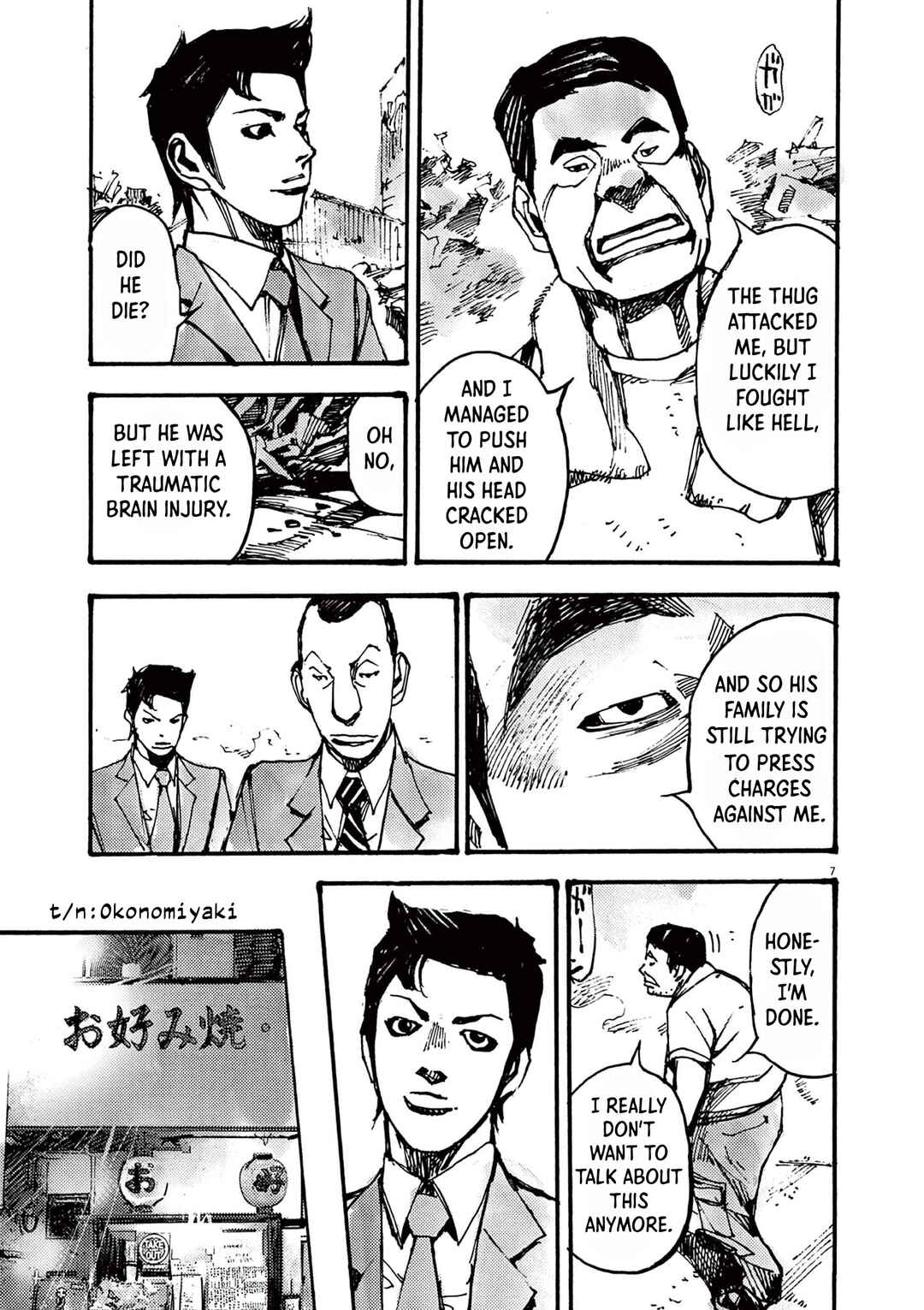 Chapter 34 - Page 7