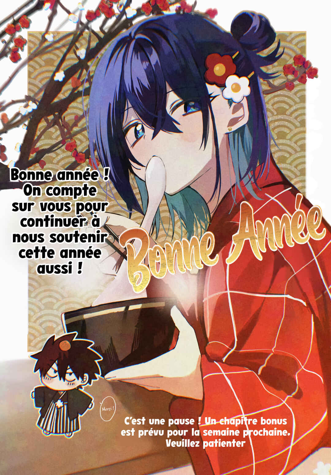 Chapter 19.5 - Page 4