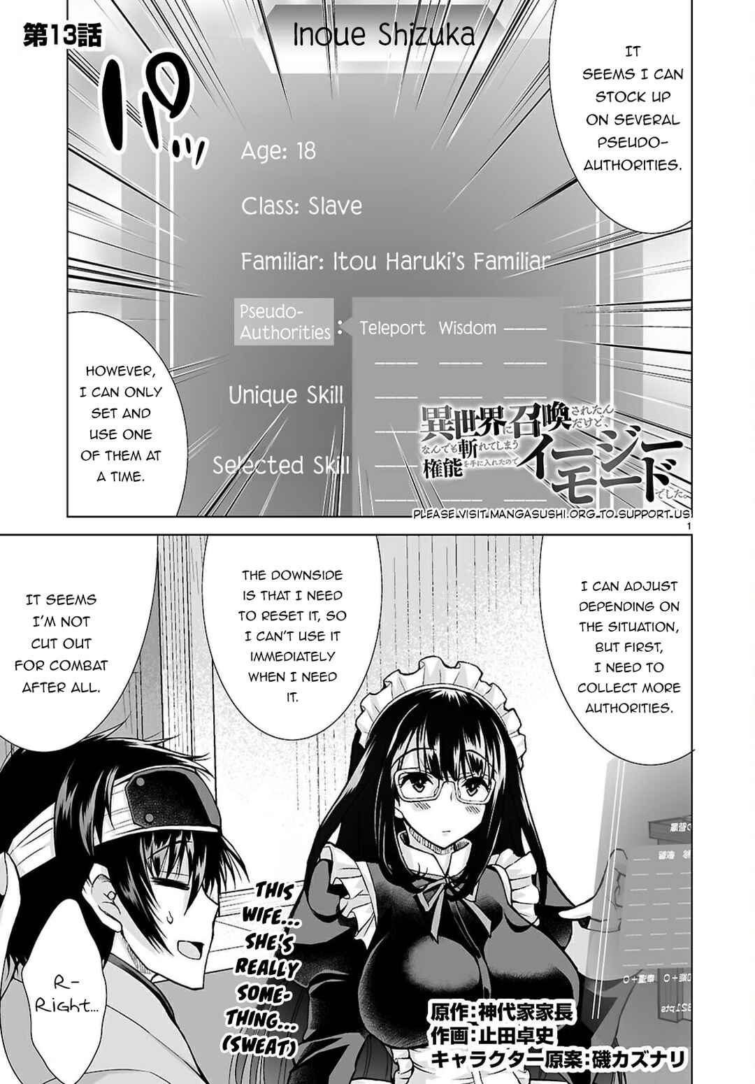 Chapter 13 - Page 4