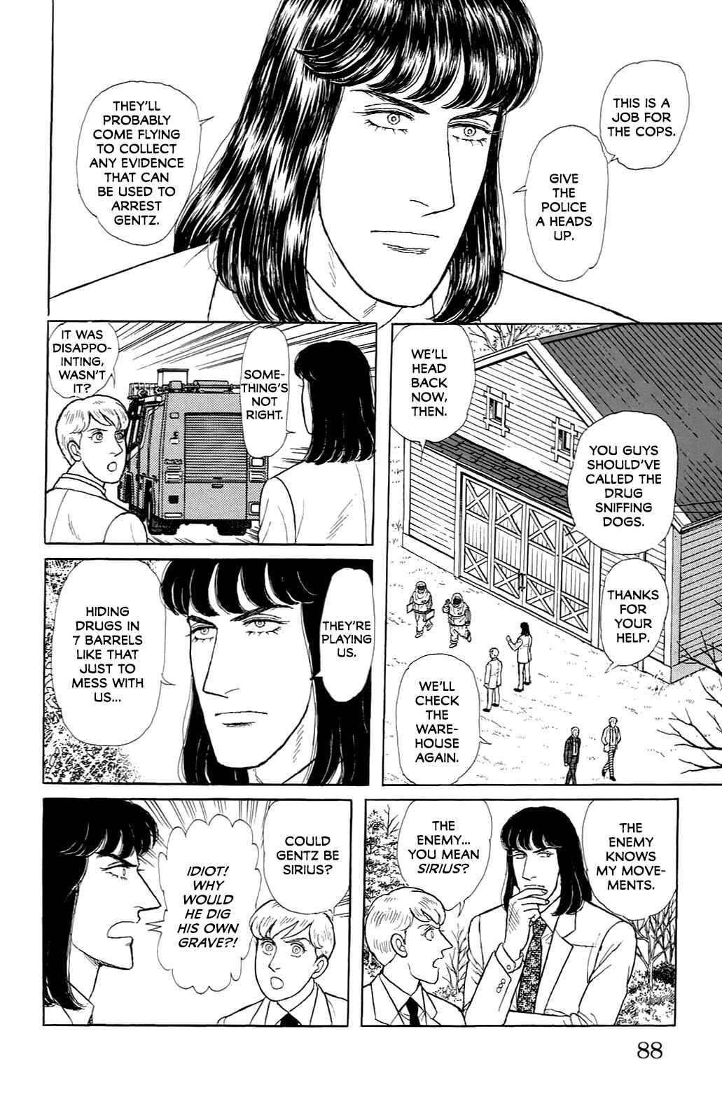 Chapter 21.8 - Page 17