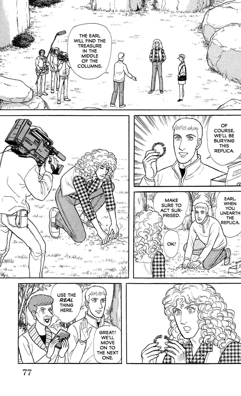 Chapter 21.8 - Page 6