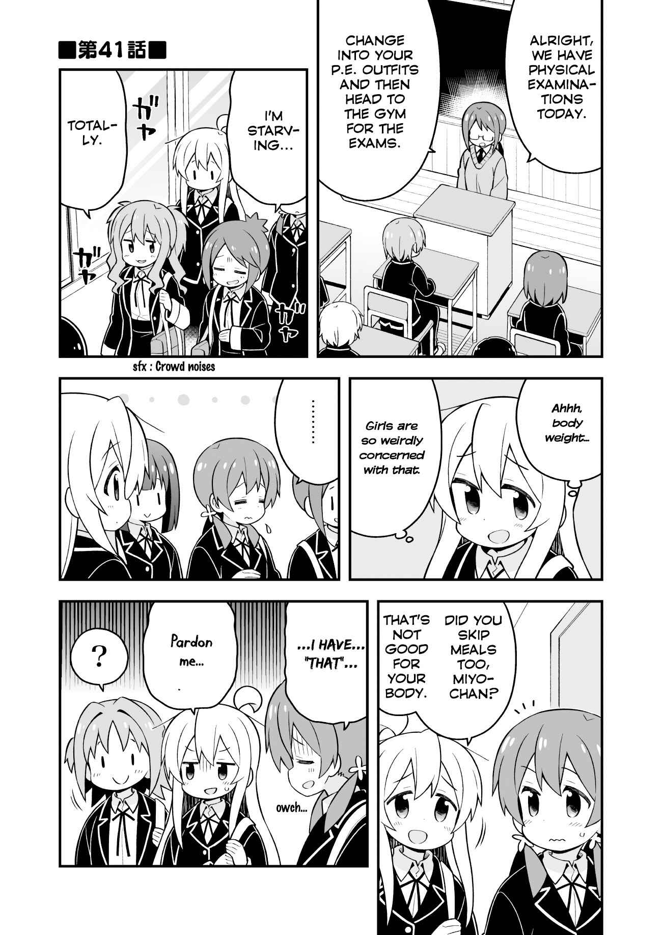 Chapter 41 - Page 1