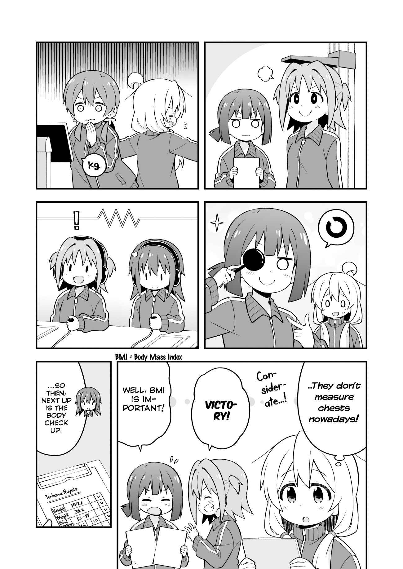 Chapter 41 - Page 7