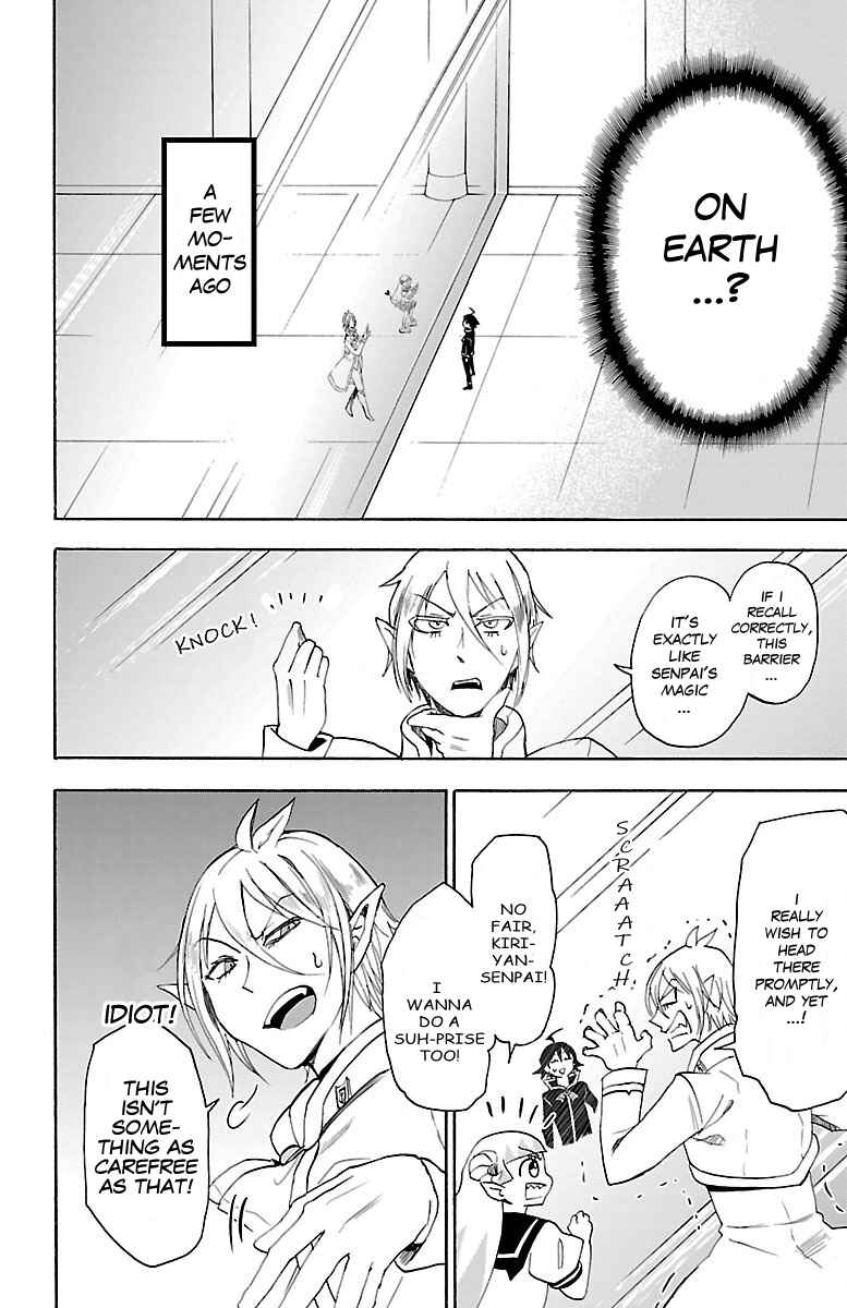 Chapter 31 - Page 3