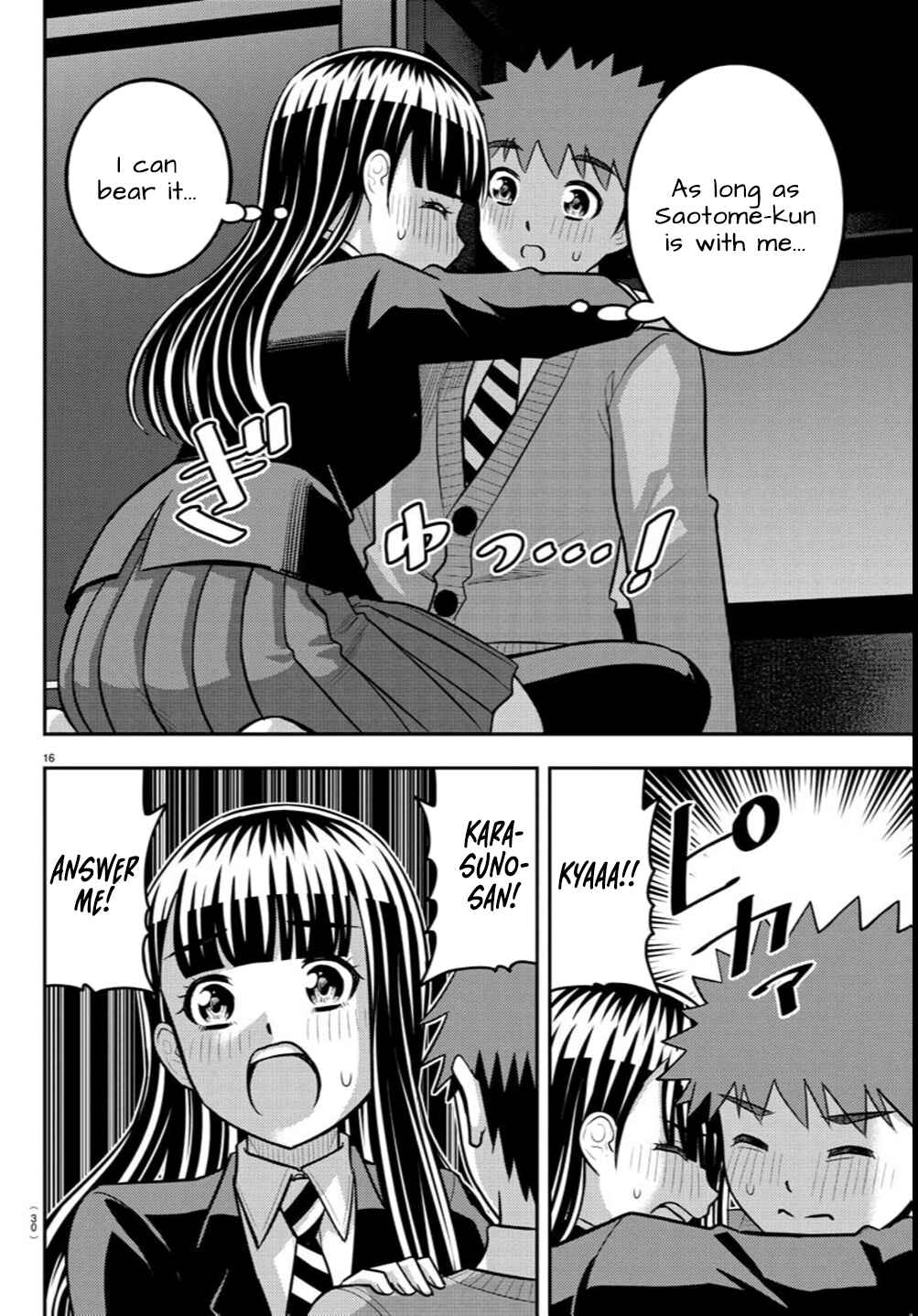Chapter 240 - Page 17