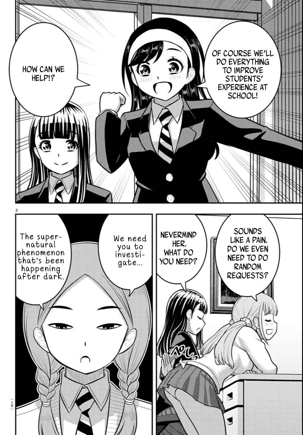 Chapter 240 - Page 3