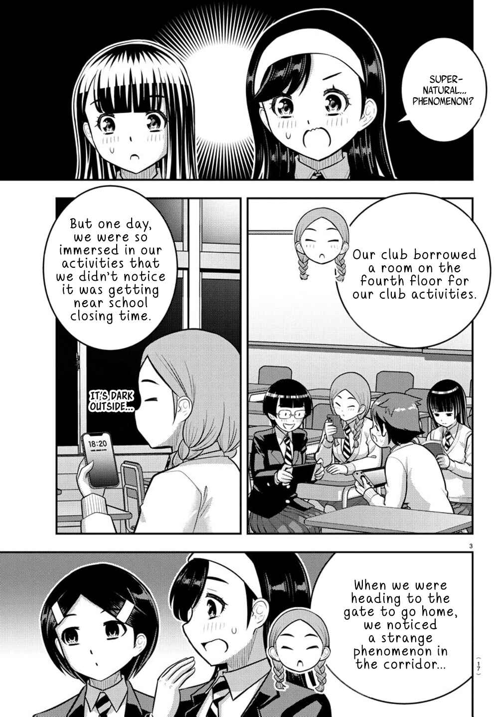 Chapter 240 - Page 4