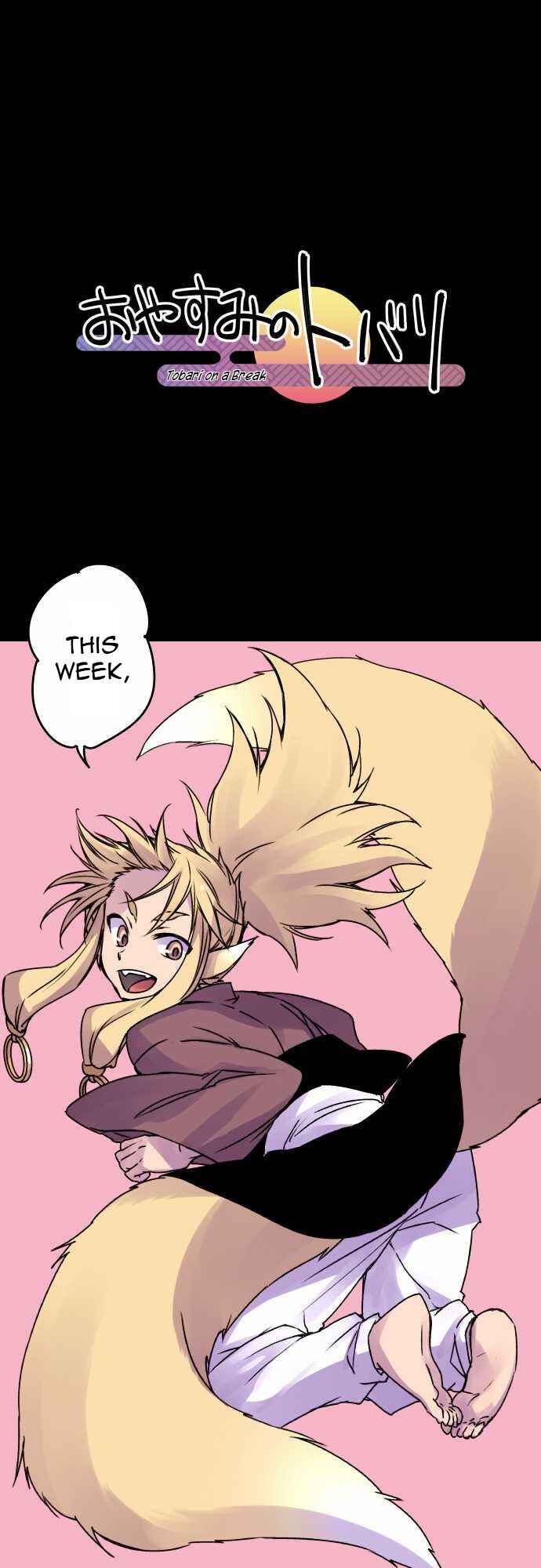 Chapter 38.5 - Page 1