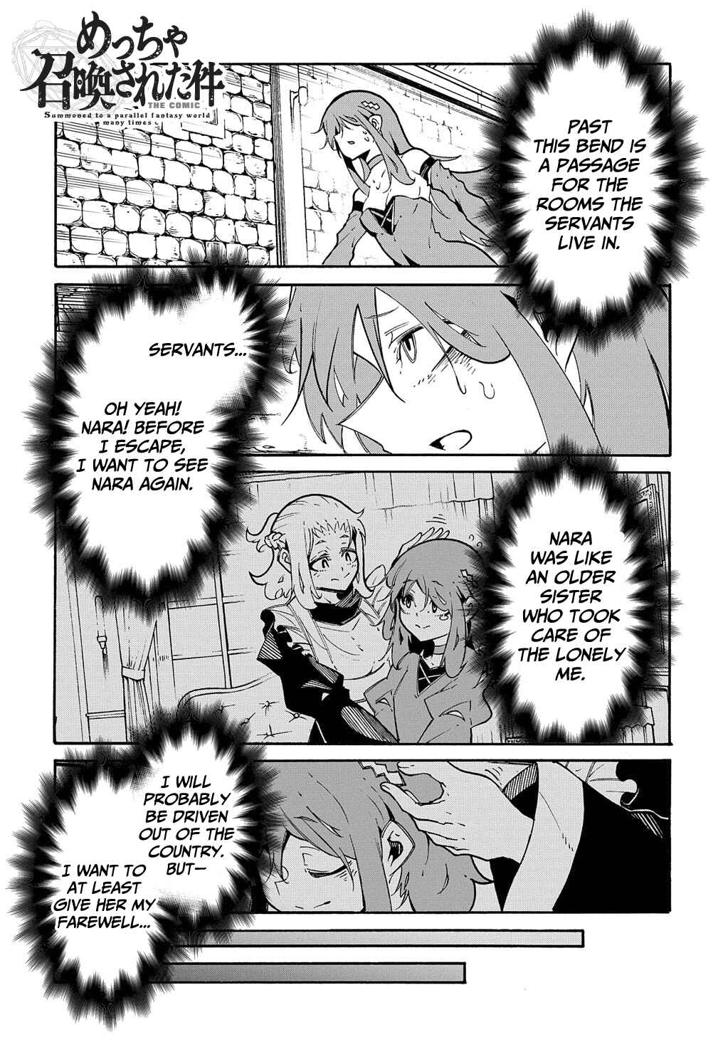 Chapter 14.1 - Page 2