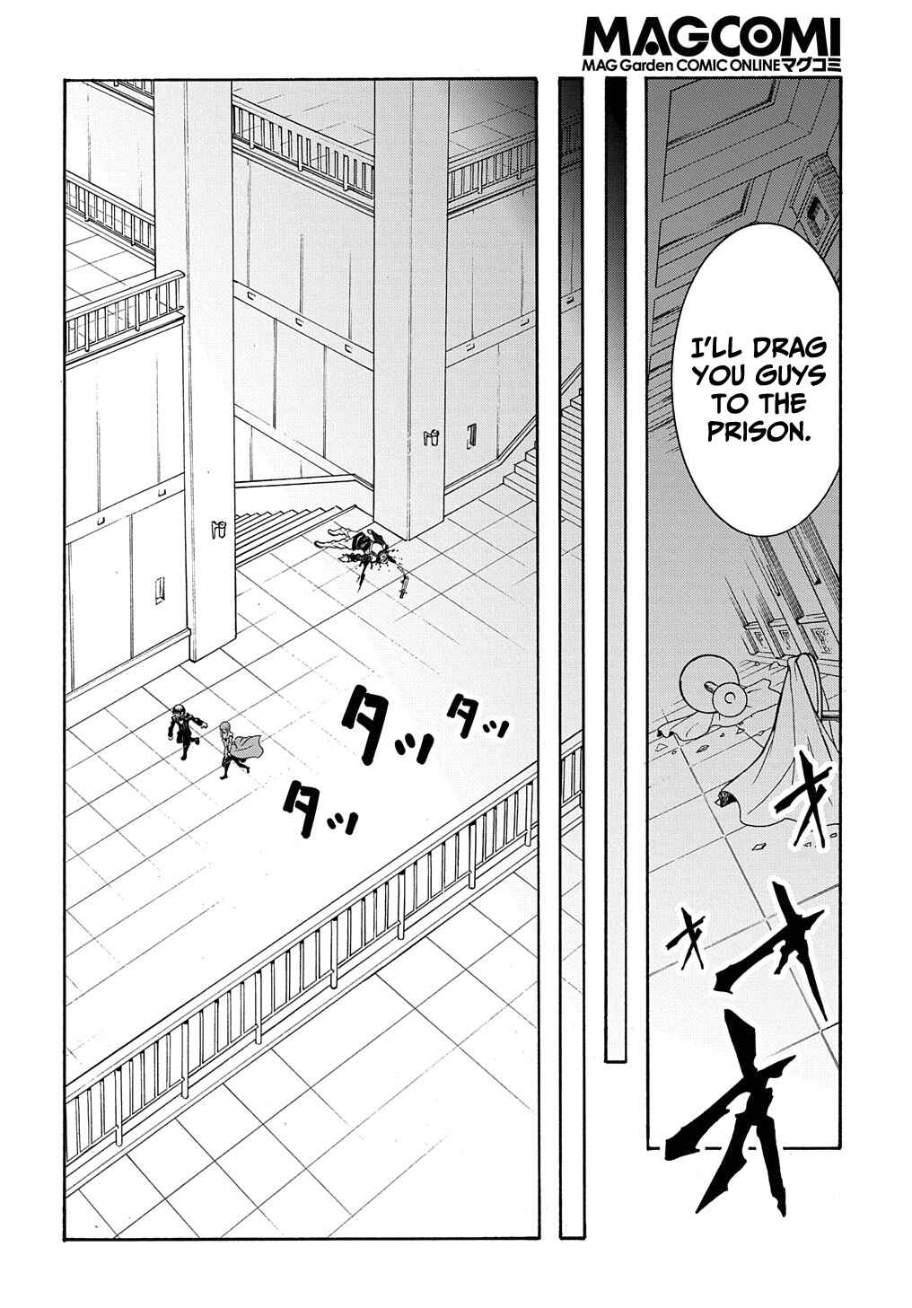 Chapter 14.1 - Page 27