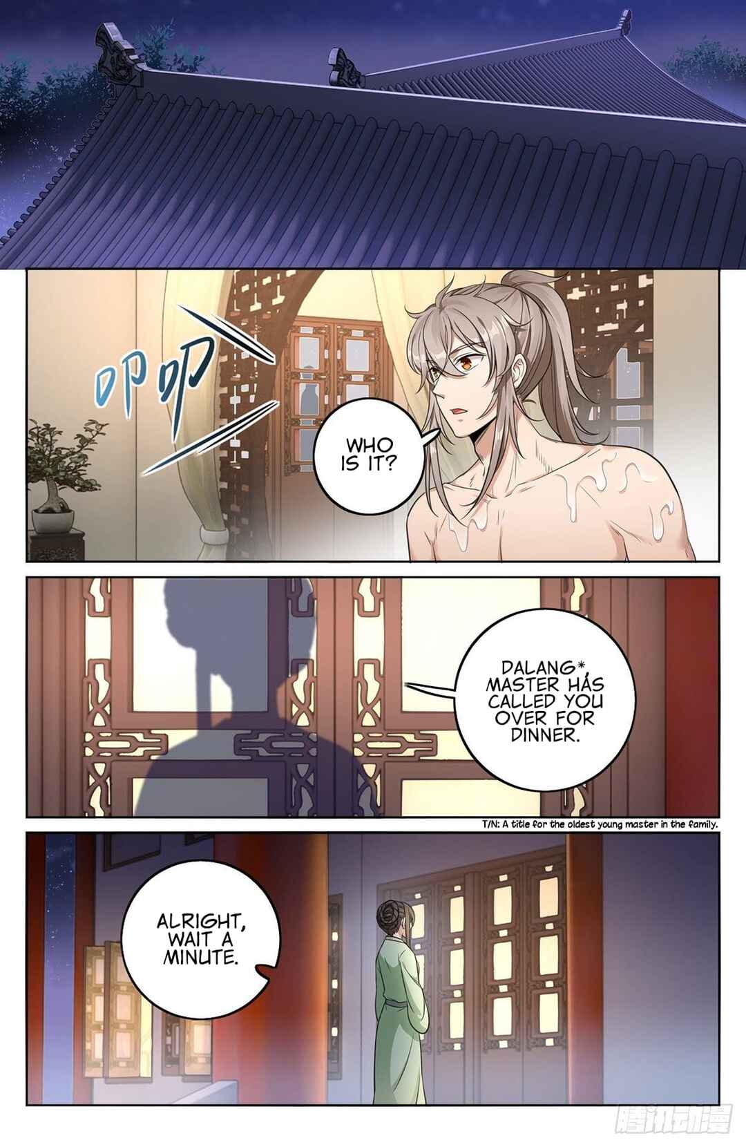 Chapter 11 - Page 11