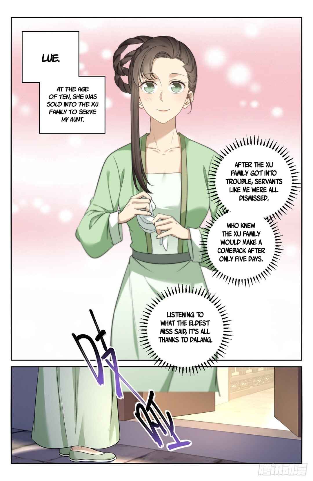 Chapter 11 - Page 12