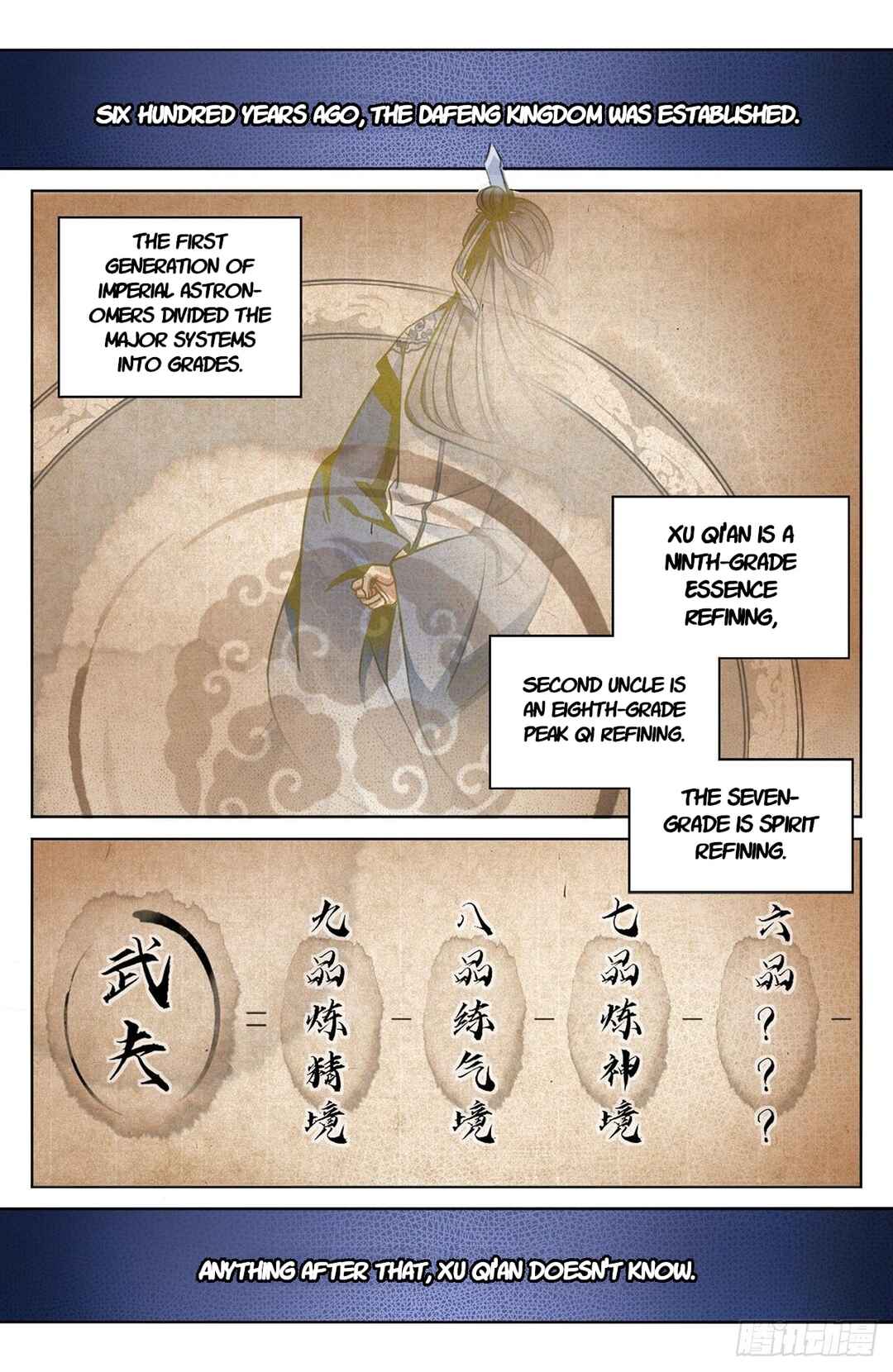 Chapter 11 - Page 4
