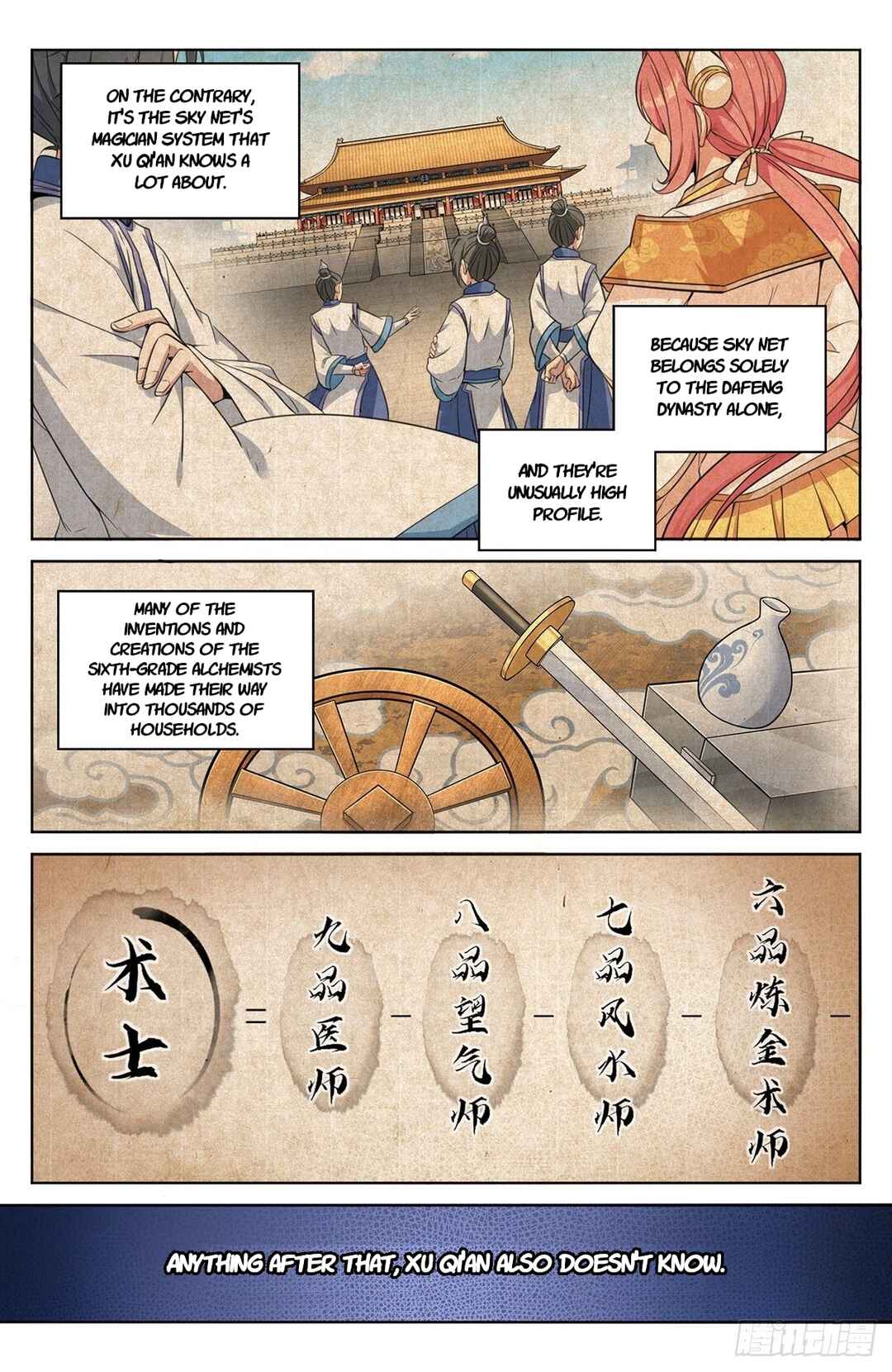 Chapter 11 - Page 5