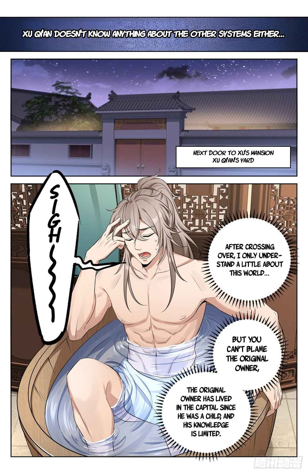 Chapter 11 - Page 6
