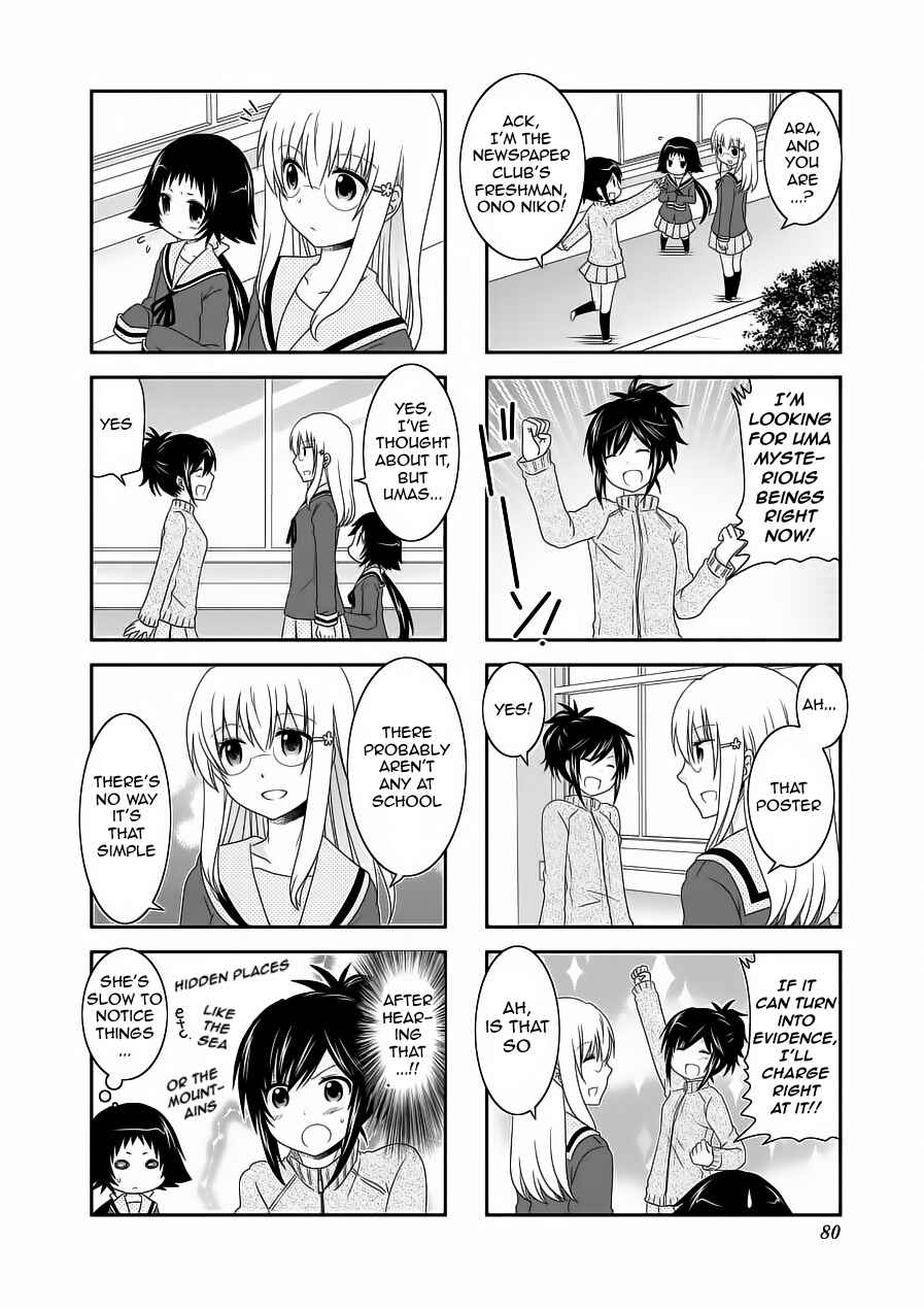 Chapter 61 - Page 4
