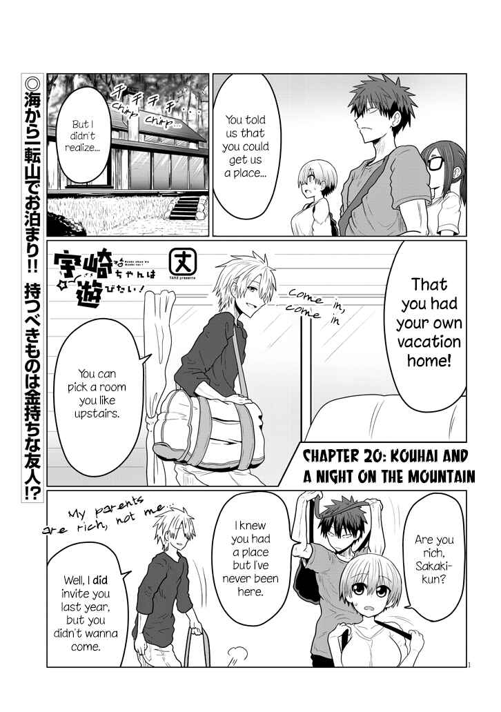 Chapter 20 - Page 1