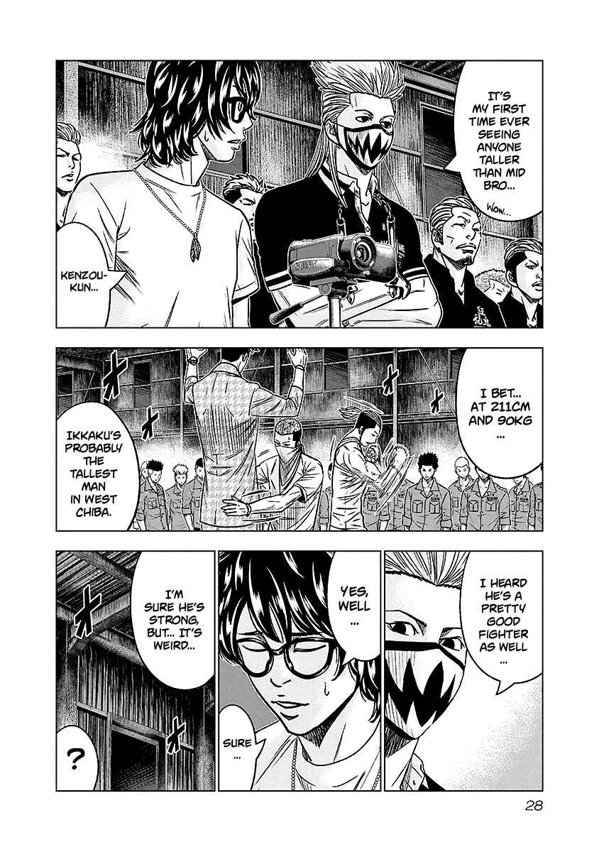 Chapter 66 - Page 5