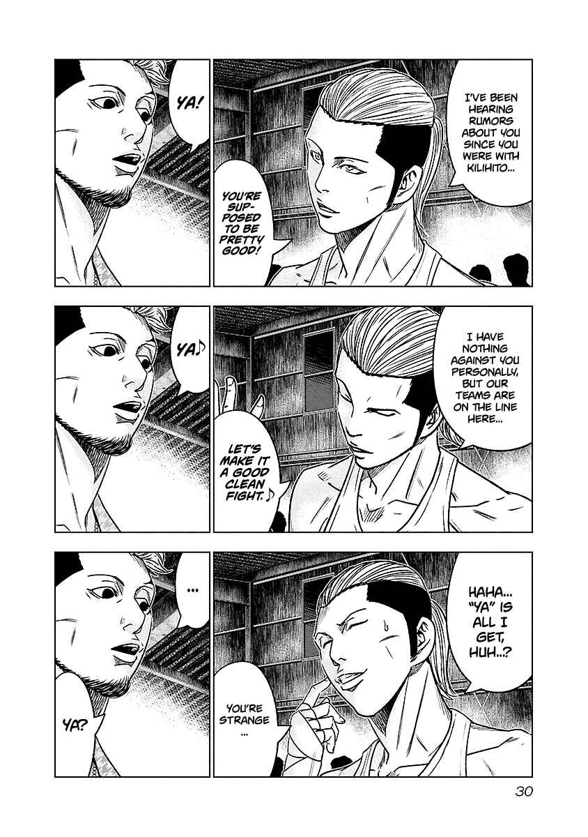 Chapter 66 - Page 7